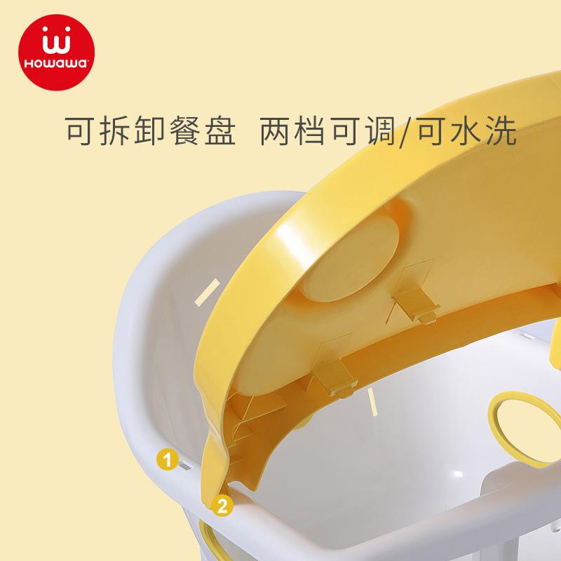 好H884188娃娃宝桌宝餐椅儿童吃能饭座椅功宜婴儿餐椅家用多学坐