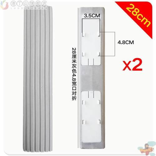 海绵拖把头通用28/33/38厘米吸水对折宽口胶棉替换头家用拖布配件