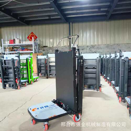 履带式爬楼机电动载物爬楼机家电搬运爬楼车神器自动上楼搬运机