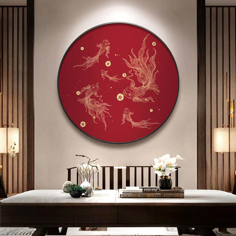 圆形锦鲤挂画 画新中式玄关装饰画 画客厅背景墙红色壁画 画年年
