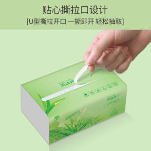 60包400张抽纸纸巾家用整箱批餐巾纸面巾纸手纸卫生纸原木实惠装