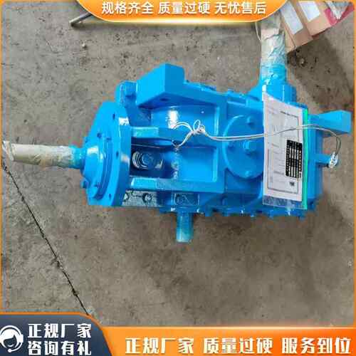 刮板机配件JS系列减速机可正反向运转大功率扭矩大