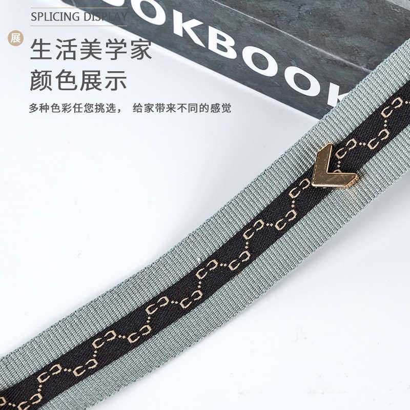 厂家直销新款现代简约北欧风创意箭头窗帘花边小边 辅料光边小边