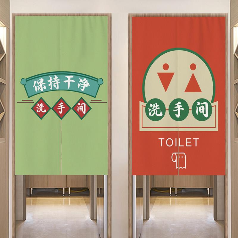 创意浴室门帘卫生间隔断帘商业店浴室全块挂帘无冲孔半帘