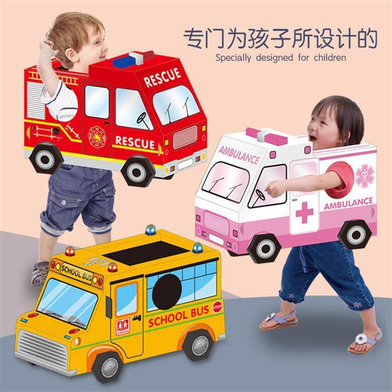纸箱汽车玩具可穿戴套头幼儿园儿童手工制作DIY警车恐龙纸壳模型