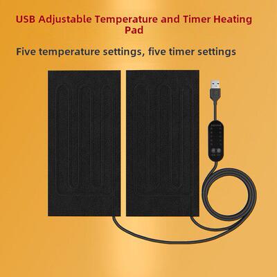 USB发热片5V发热片电热碳纤维屁股蔬菜发热垫石墨烯绝缘座椅衣