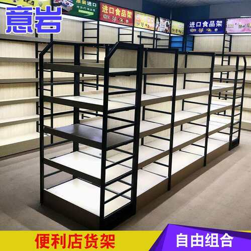 商店小卖部货架超市货书架钢木店木货家用置物架257便利钢店架设