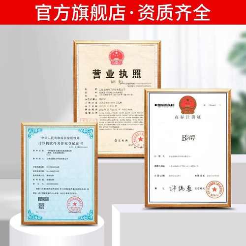 无线讲解器一对多工厂学校会议参观接待用电子讲解机导游带团