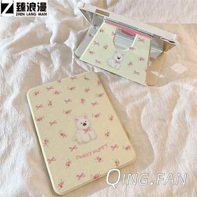 适用于华为平板专用保护套华为madpad115s保护壳蝴蝶结matepad11.5s保护套SE新款matepadpro11旋转平板壳2024