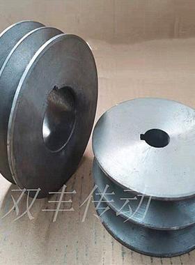三角皮带轮60至120mm2槽B型A型铸铁电机轮大全内径键槽双水槽皮带