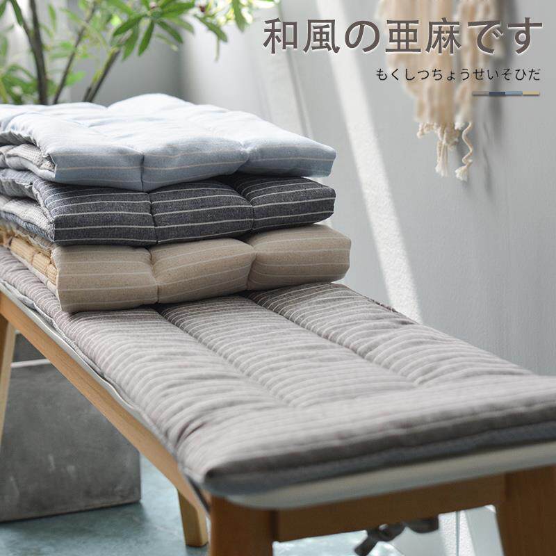 简约夏季薄坐垫棉麻餐椅垫防滑办公室久坐学生宿舍板凳座椅子屁垫