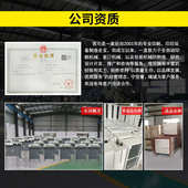 460VD立式 晶彦全自动压纸切纸机 智能切纸机图书画册印后裁切设备