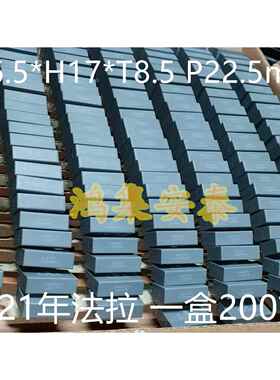 MKP631040.1UF100n300VAC脚距22.5mm一盒200支法拉薄膜电容