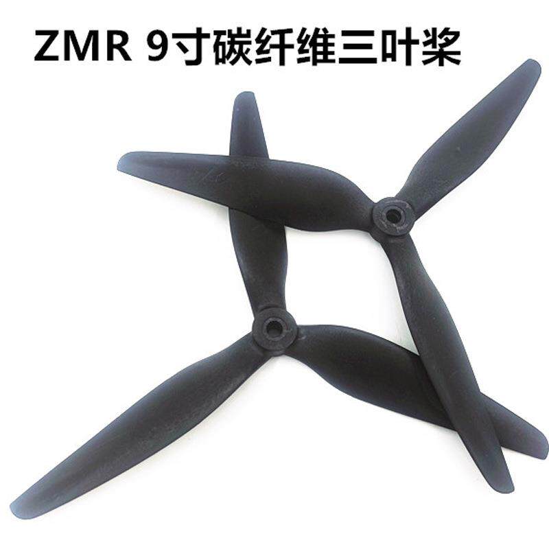 9X5X3 9寸混碳尼龙三叶桨高强度高韧性正反桨9050