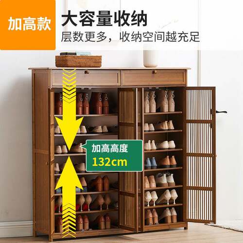 海川鞋柜用门口收纳995防尘易鞋架多层置物储架简实木玄关柜家物