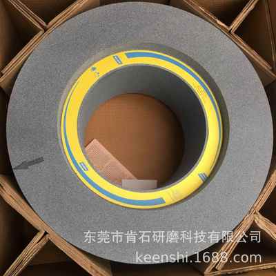 圣戈班NORTON诺顿19A80MV455X205X228.6305X150X120无心磨砂轮