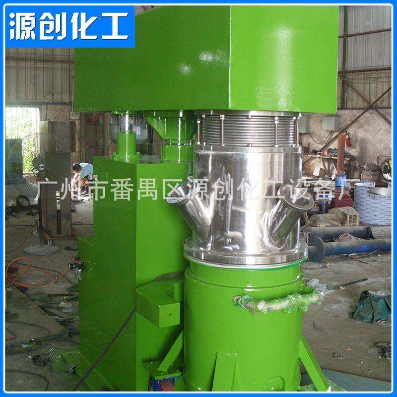 化工用100L动力混合搅拌研磨机立式高速不锈钢动力搅拌机