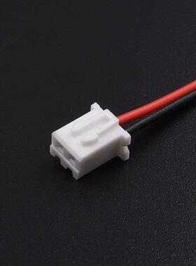 。xh254端子hx2.54mm排插端子线针座连接器对接插头间距254mm连插