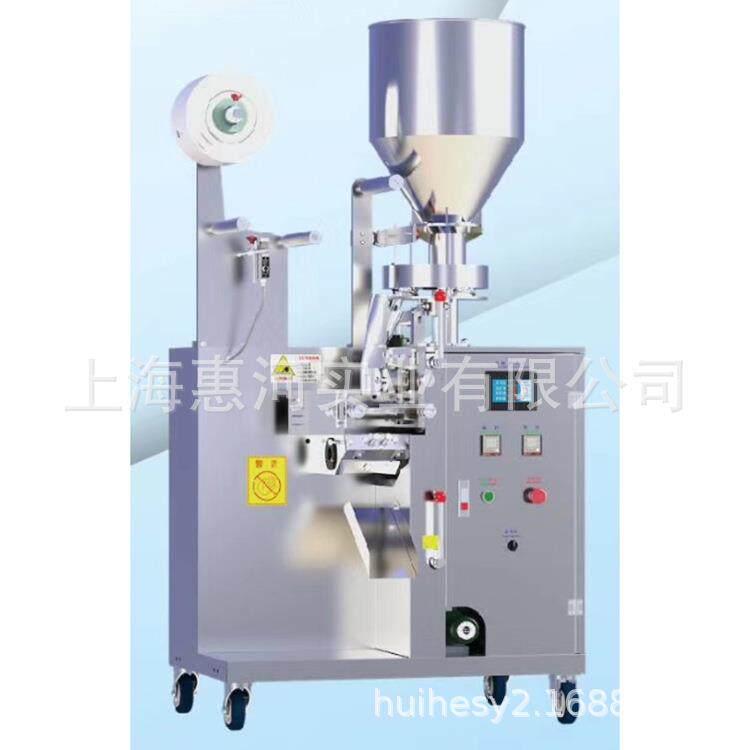 供应滤纸泡脚药包包装机艾叶泡脚粉包包装机足浴包包装机