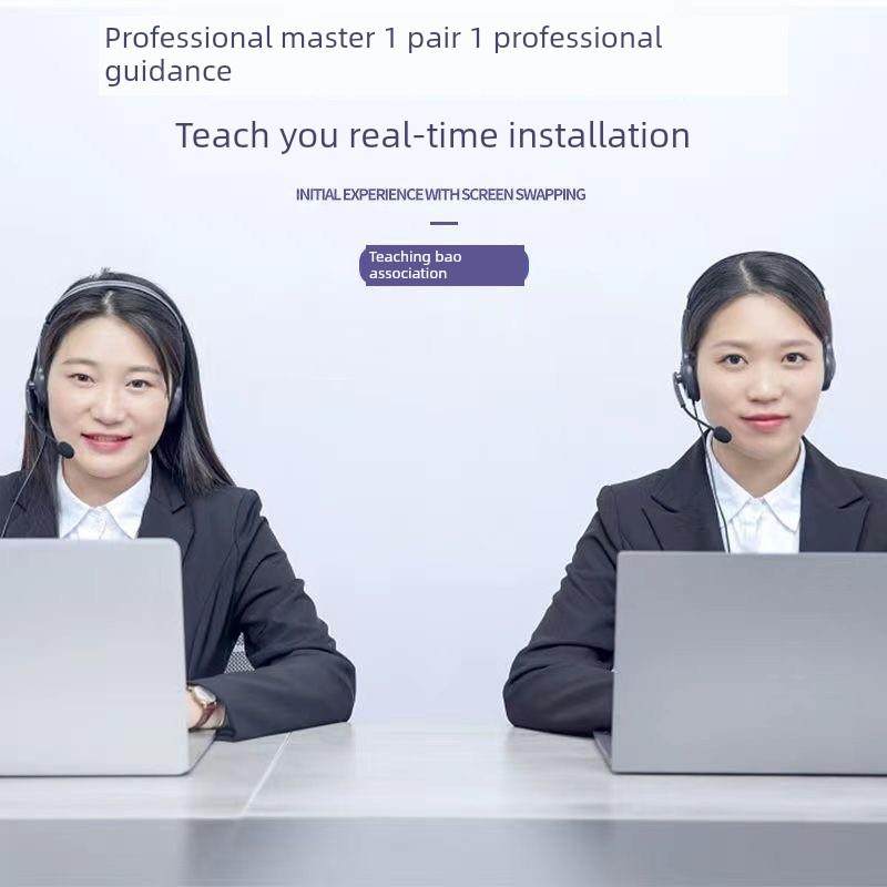 适用VIVO X70Pro+ X80 屏幕总成 X80Pro液晶屏内外一体屏触摸全新