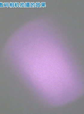 全新二极管.1 830nm5mw半导体镭射激光发光管模组5w近红外光源-