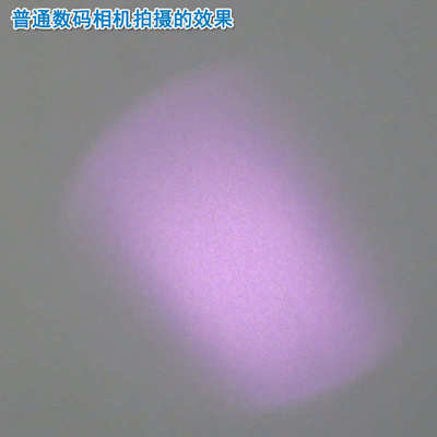 全新二极管.1 830nm5mw半导体镭射激光发光管模组5w近红外光源-