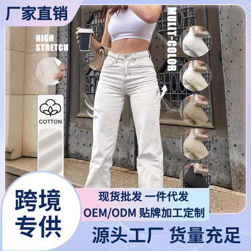 GILIPUR Y2K Women's Low-Rise Flare Leg Jeans  Casual Button