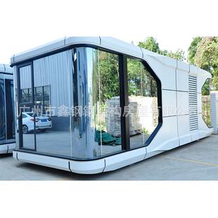 微宿太空舱景区度假村静音别墅光伏房屋拖挂房屋苹果舱民宿