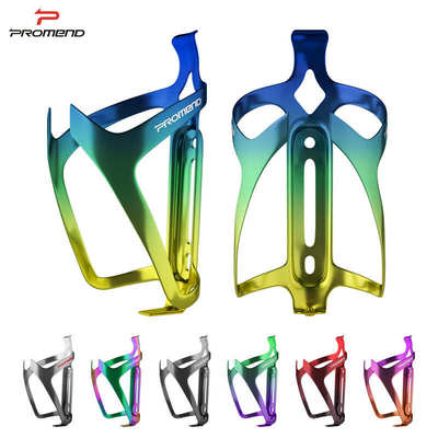 PROMEND自行车水壶架铝合金炫彩中空电镀电动车摩托车水杯架骑行