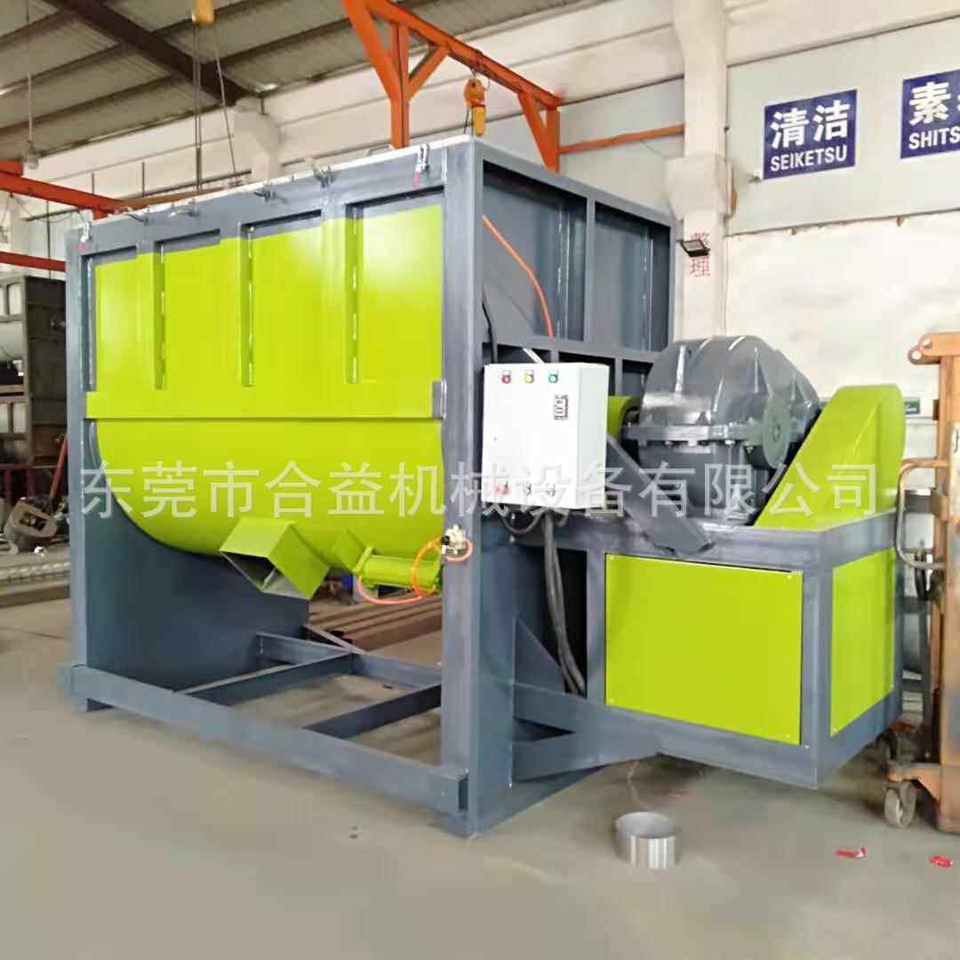PVC粉HY1000KG末搅机拌化工粉合体式搅拌机不卧锈钢螺带混机,清洗/食品/商业设备,食品搅拌机,淘宝优惠券,粉丝福利购,淘宝优惠卷