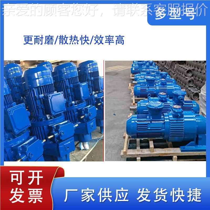 系列给煤专用B减变B速机四大系列系轮列M75Y7.5齿配无极变速机