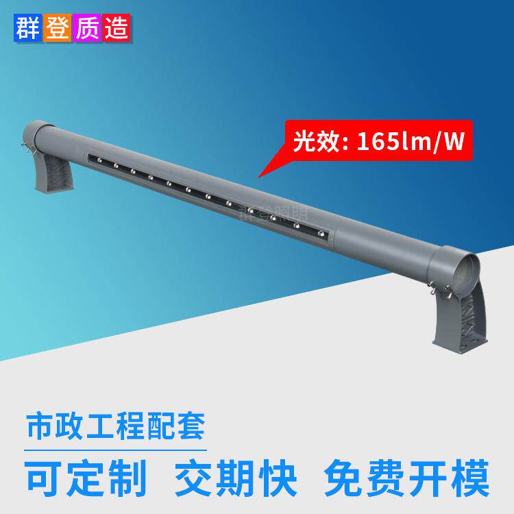 市政工程低空照明低位灯 偏光高速公路桥梁匝道高光效led护栏灯