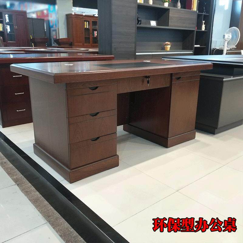 单人办公电脑桌椅组合中班台实木油漆职员桌简约现代新品