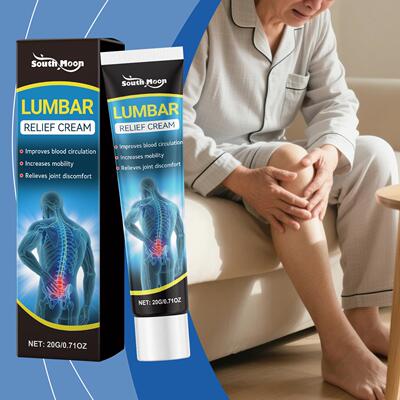 SOUTH MOON Body Care Cream - Nourishing Cream for Daily Mass