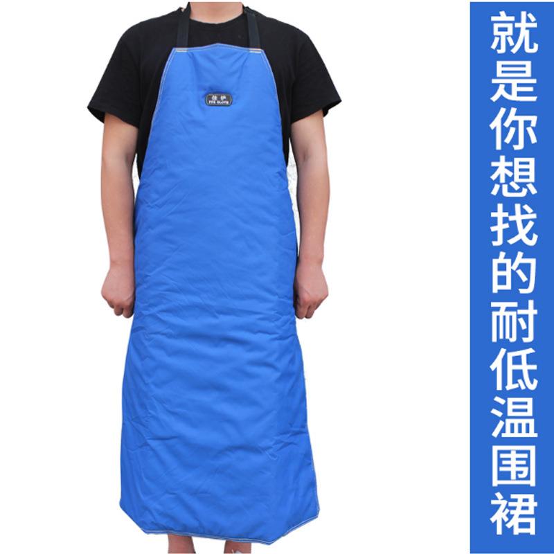 佳L护耐低温防氮液围裙NG加气站防低温VYE围裙服防冻围裙服加厚