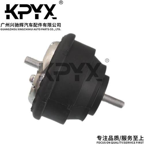 适用宝马5系E39发动机机脚胶支架胶垫OE:2211675460822111097267
