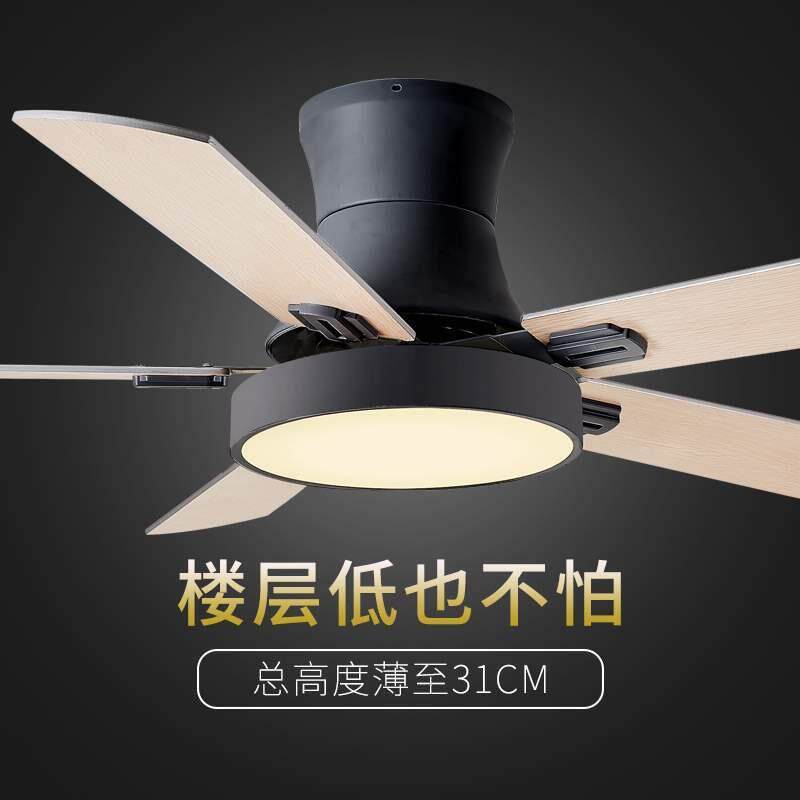 北欧吊扇灯简约美式风扇灯现代客厅餐厅家用卧室静音带电风扇吊灯