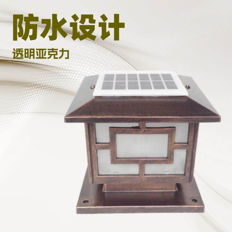柱头灯户外欧式号围墙灯庭院柱子大门灯墙头灯中式LED灯LED防水