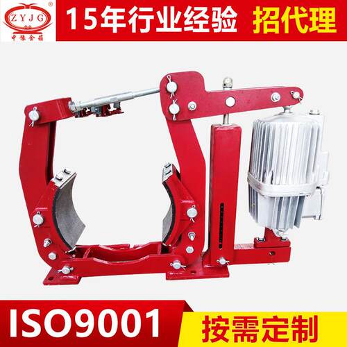 焦作起重电力液压鼓式制动器 Z9W-25/E50YWZ9-250自0动补Y偿液压
