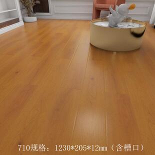 三层实木地板工程复合家用多层工厂直销成都包安装地暖纯实木地板