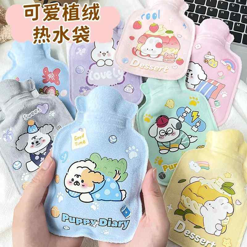 手掌热水袋迷你小号注水卡通pvc毛绒面暖宝宝迷你可爱便携随身暖