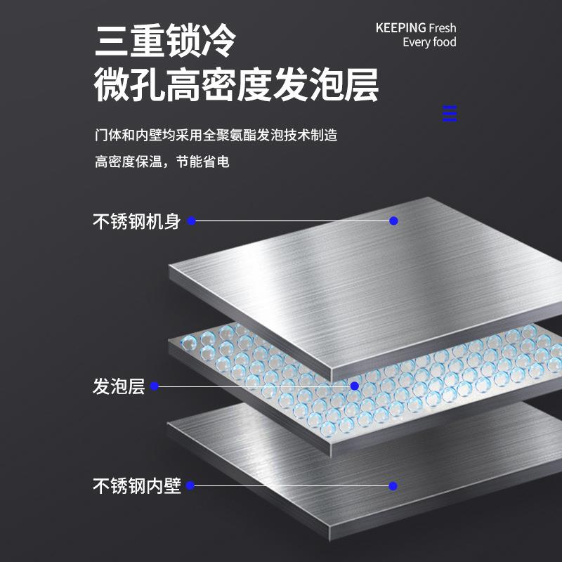 鑫沃嘉商用冷藏工作台冰柜奶茶水吧台冷柜饮料厨房卧式冰箱操作台