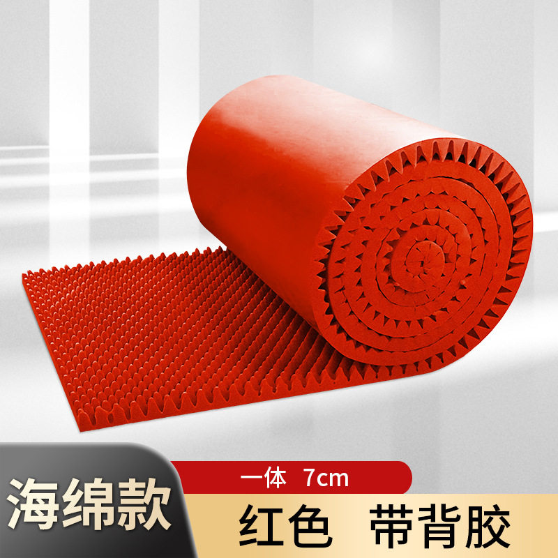 隔音棉吸音棉超强消音板门贴临街墙体墙面贴卧室家用ktv静音神器,基础建材,装饰性吸音材料,淘宝优惠券,粉丝福利购,淘宝优惠卷