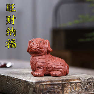 宜兴手工紫砂旺财雕塑茶宠摆件厂家批发紫砂壶茶具配件一件代发