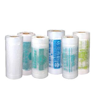 ucc洁丰赛维德奈福泰洁威特斯洗衣打包卷干洗店包装卷防尘袋包邮