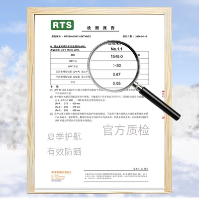 五折伞迷你太阳伞防晒防紫外线小巧便携遮阳伞晴雨两用手动雨伞女
