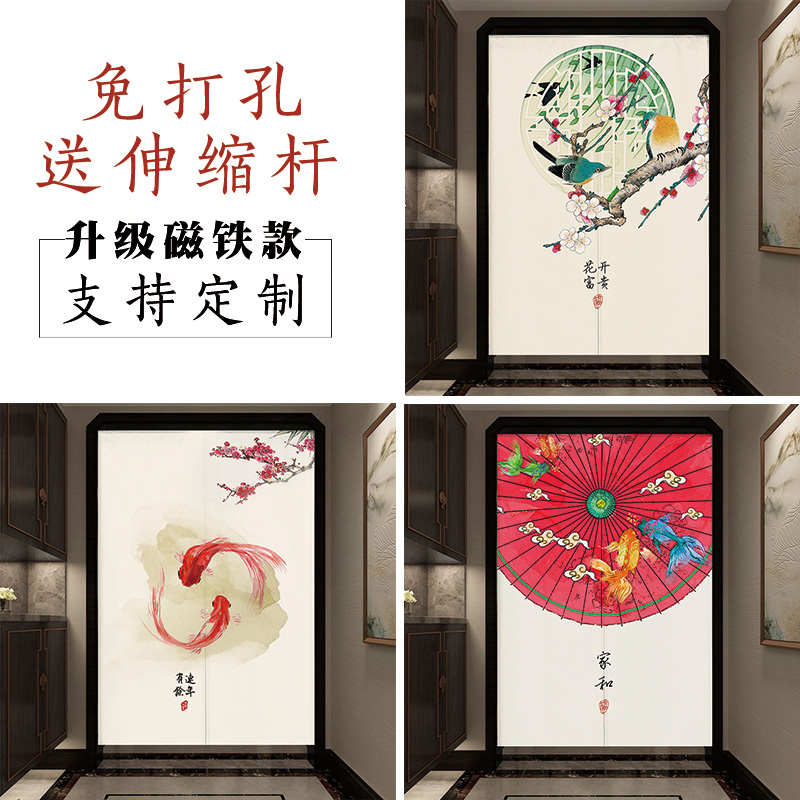 中式门帘布艺隔断帘家用卧室装饰帘厨房卫生间遮挡半帘中国风布帘