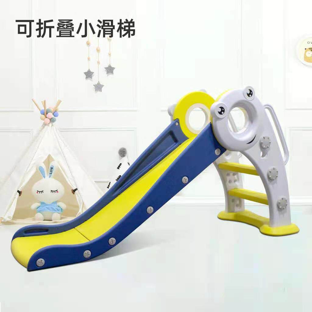 儿童滑滑梯小孩上下滑梯家用室内宝宝户外游乐设施婴幼儿滑梯