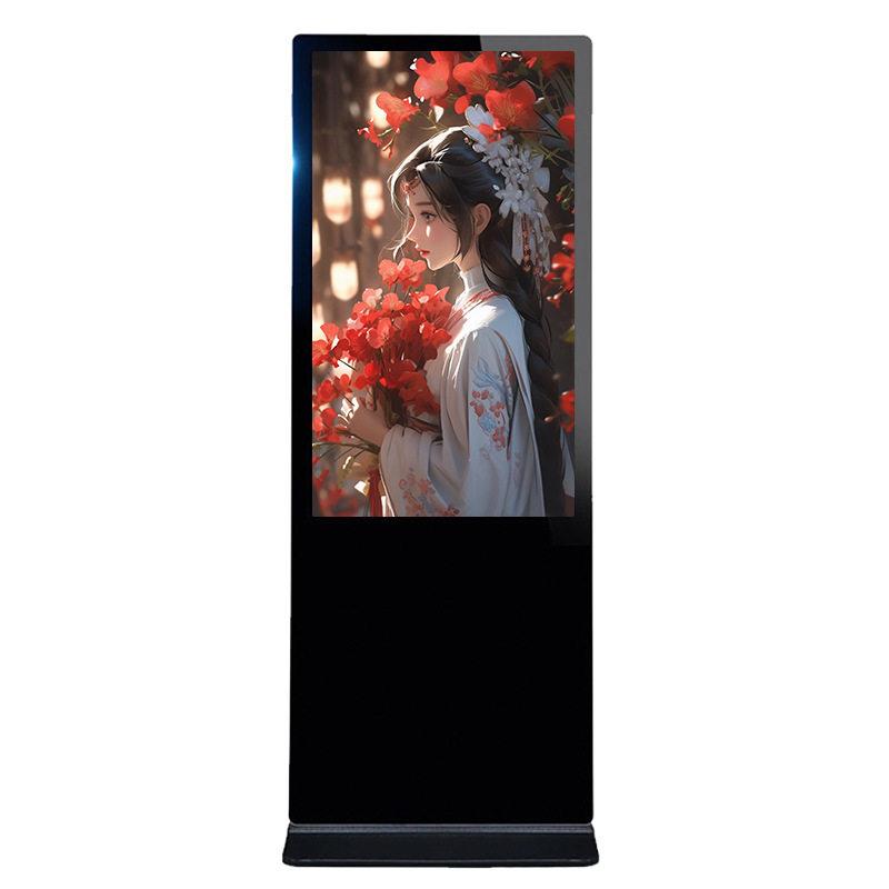 多用途清终端立式智能网络信息发布商场机场地铁分屏落地广告机