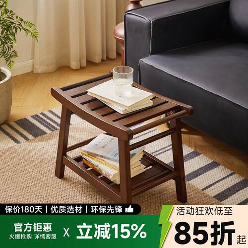 实木洗澡凳小凳子家用矮凳客厅板凳马鞍凳木凳子浴室凳脚凳换鞋凳